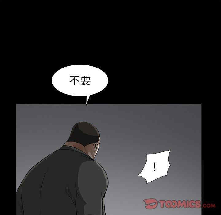 第41张