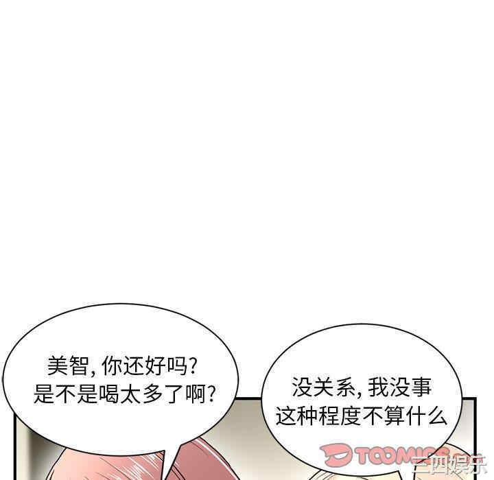 第154张