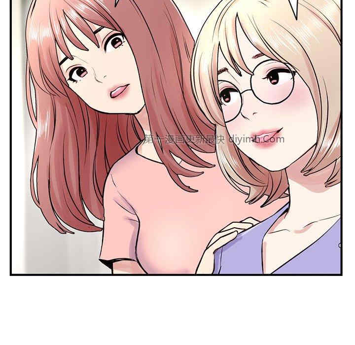 第159张