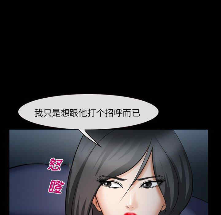 第122张