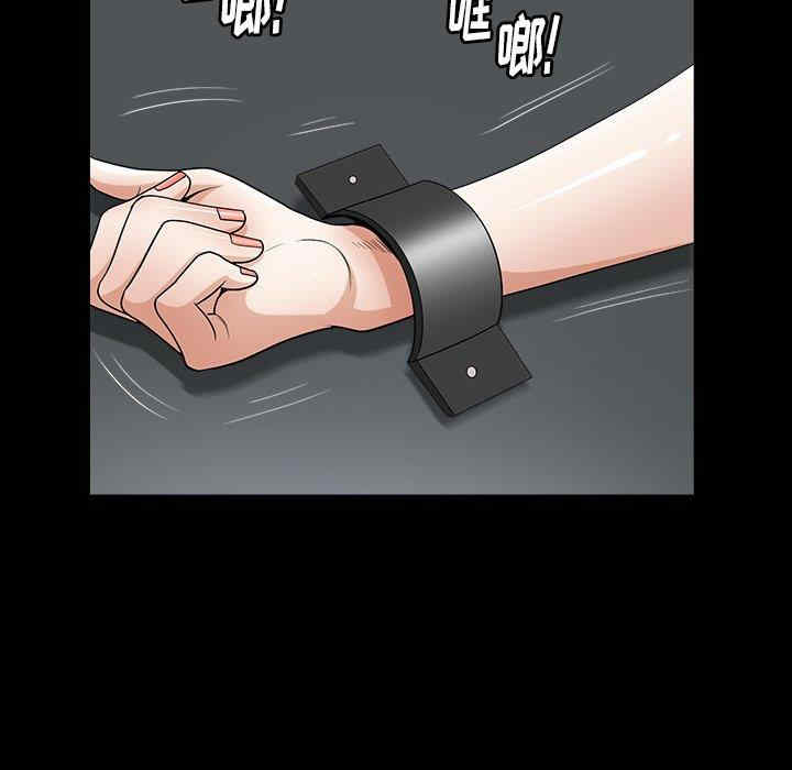 第50张