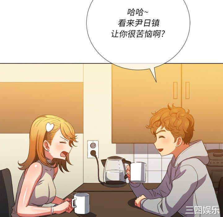 第105张