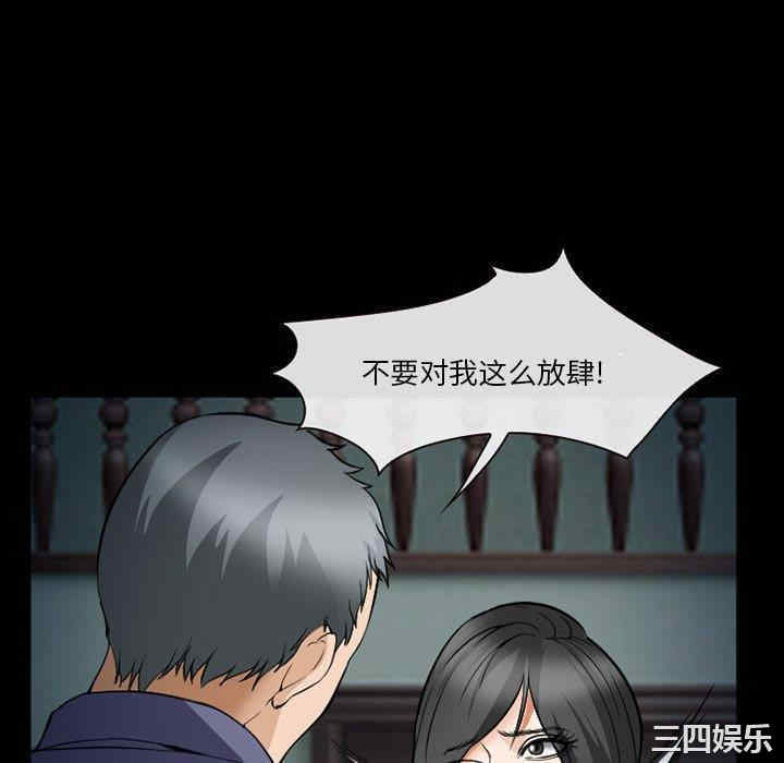 第124张