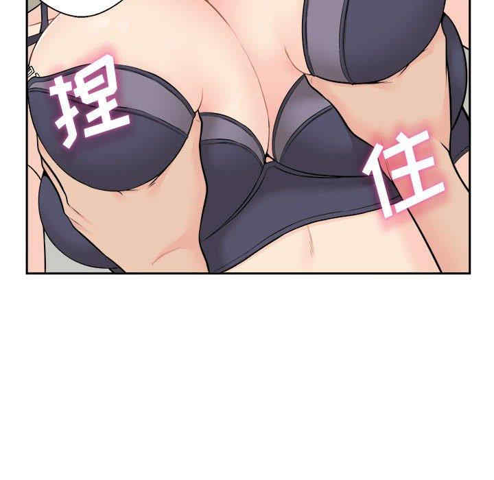 第94张