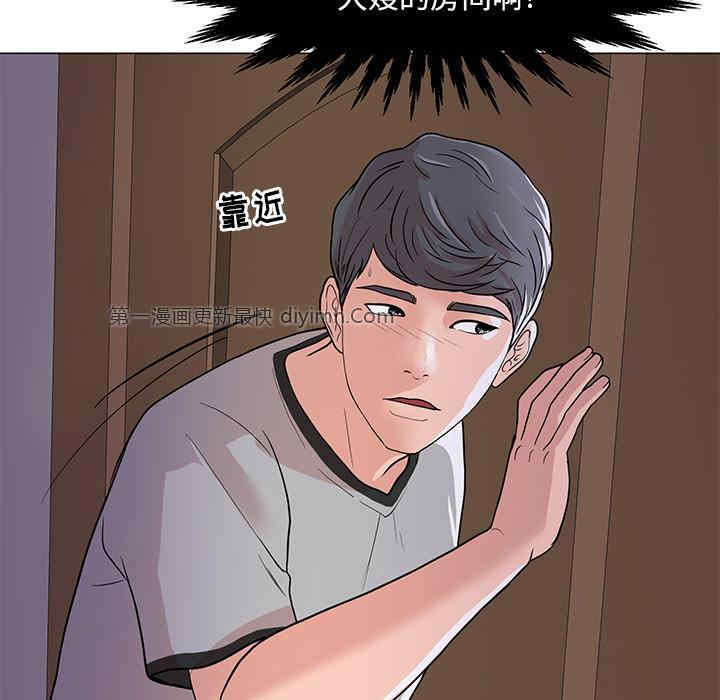 第86张