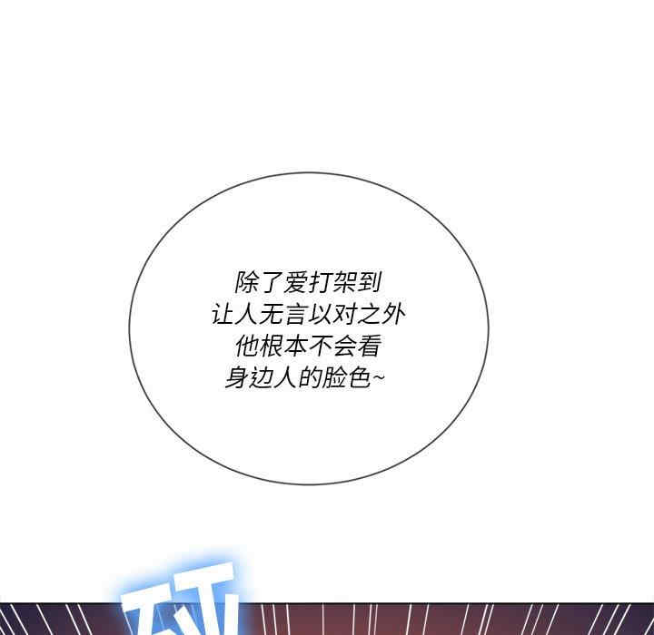 第109张