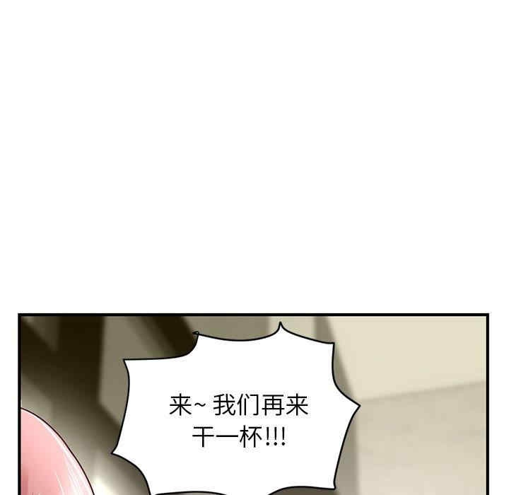 第169张