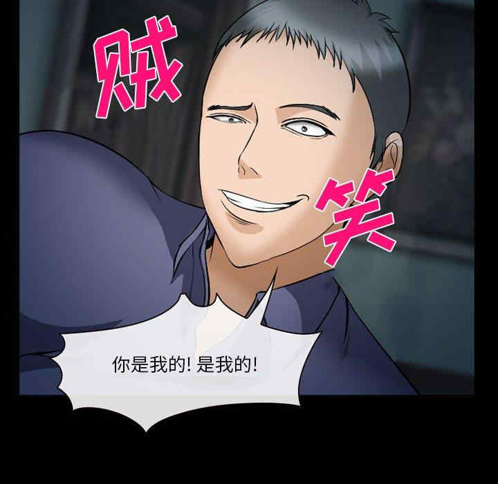 第126张