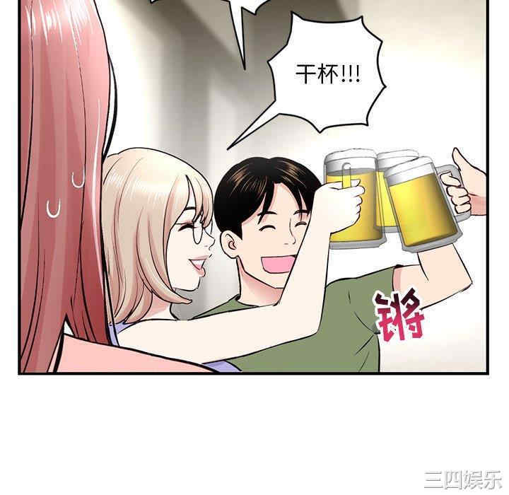 第174张