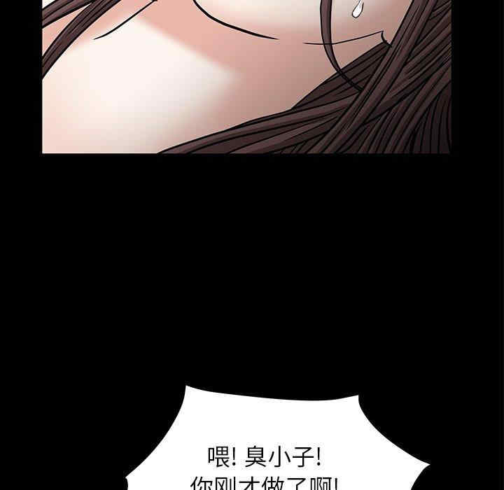 第57张