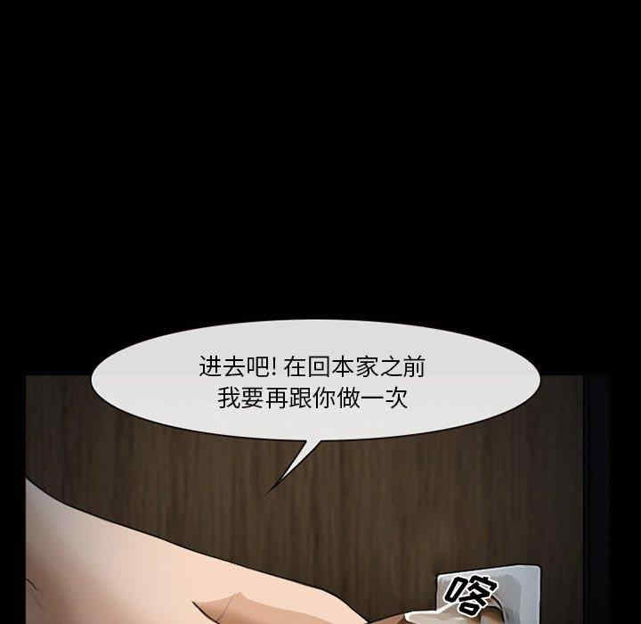 第2张