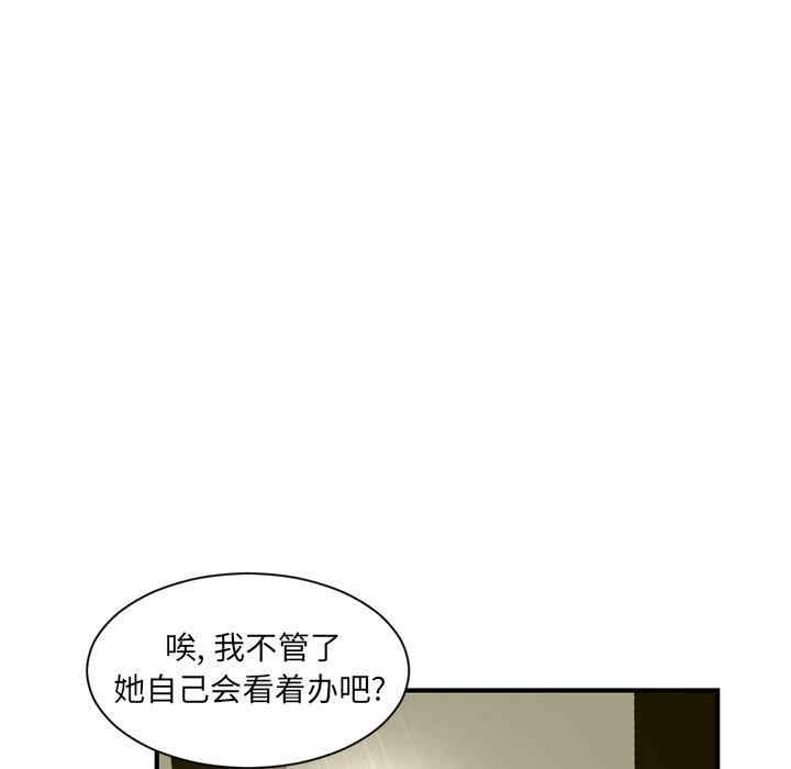第176张