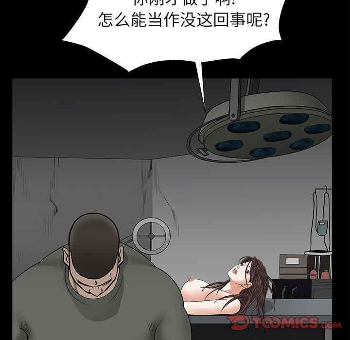 第60张