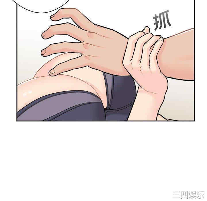 第98张