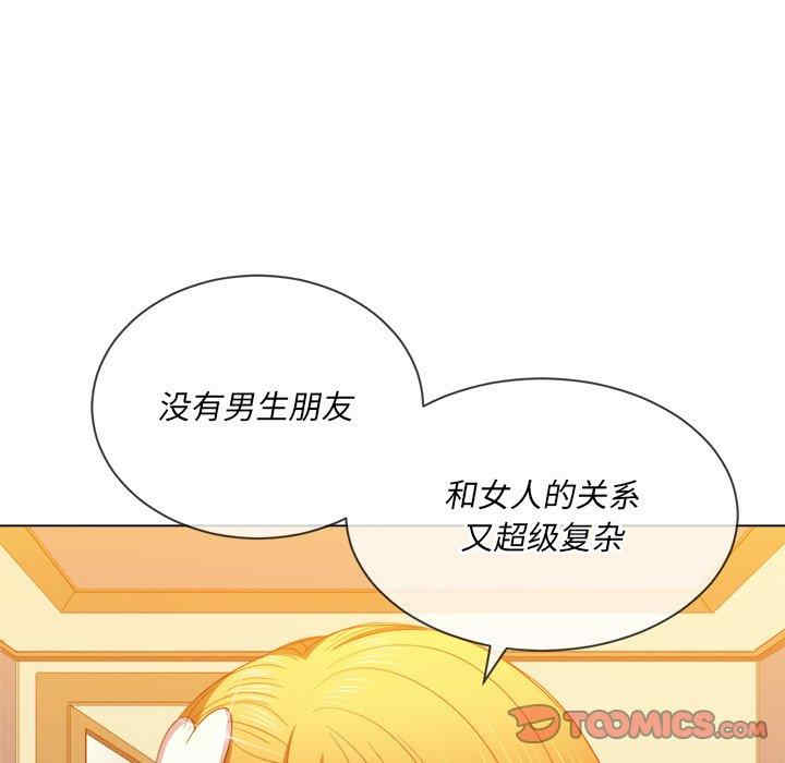 第115张