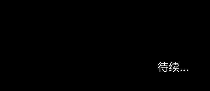 第134张