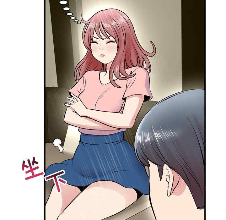 第178张