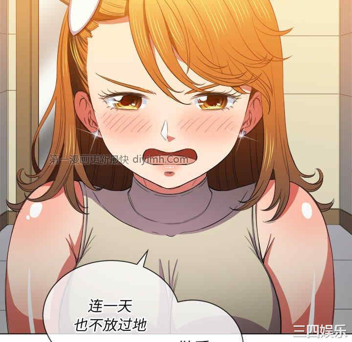 第118张