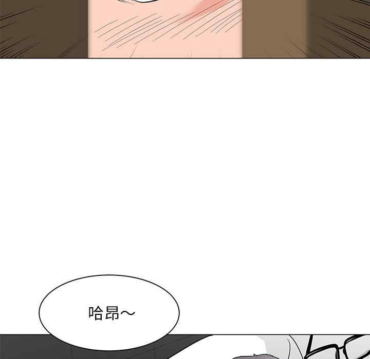 第98张