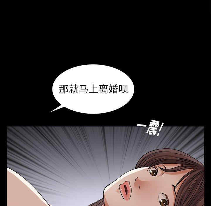 第64张