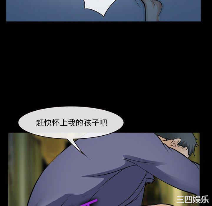 第8张