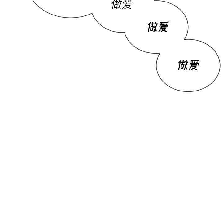 第120张