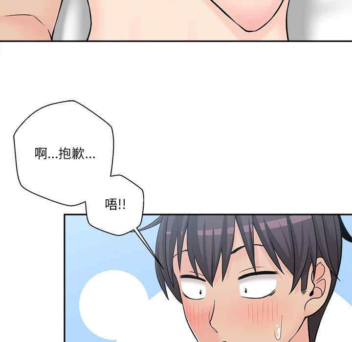 第101张