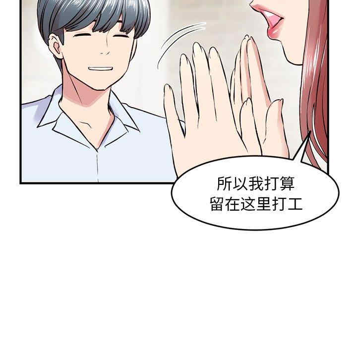 第187张