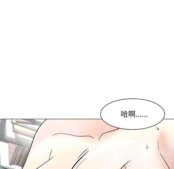 第104张