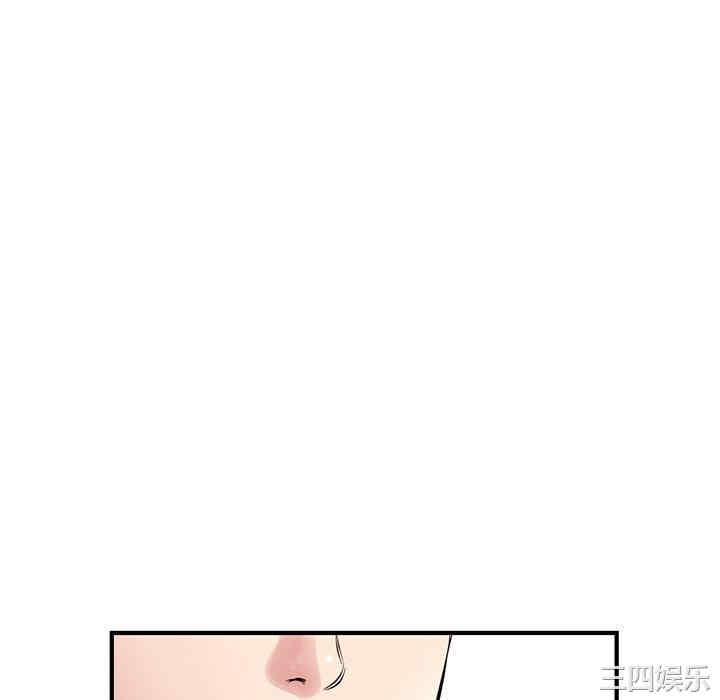 第191张