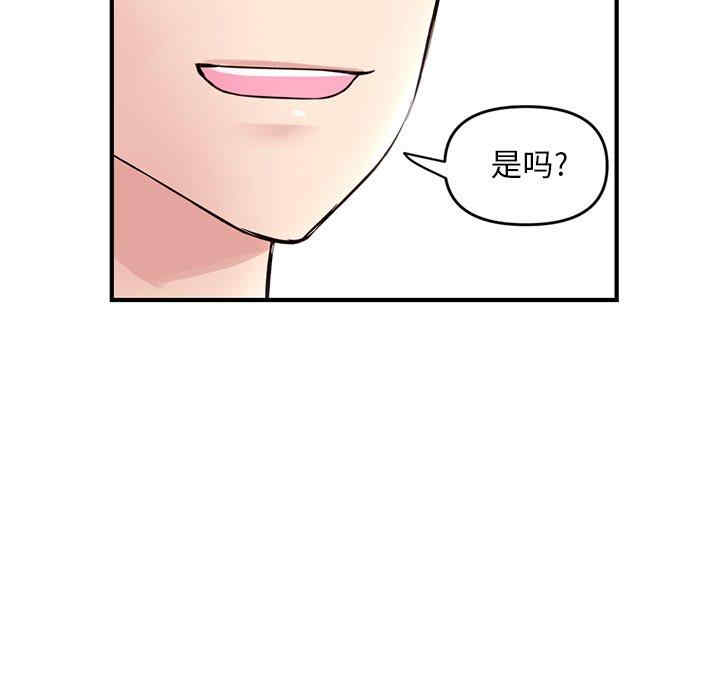 第195张