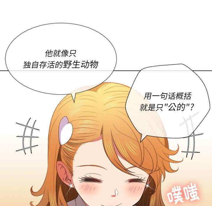 第126张