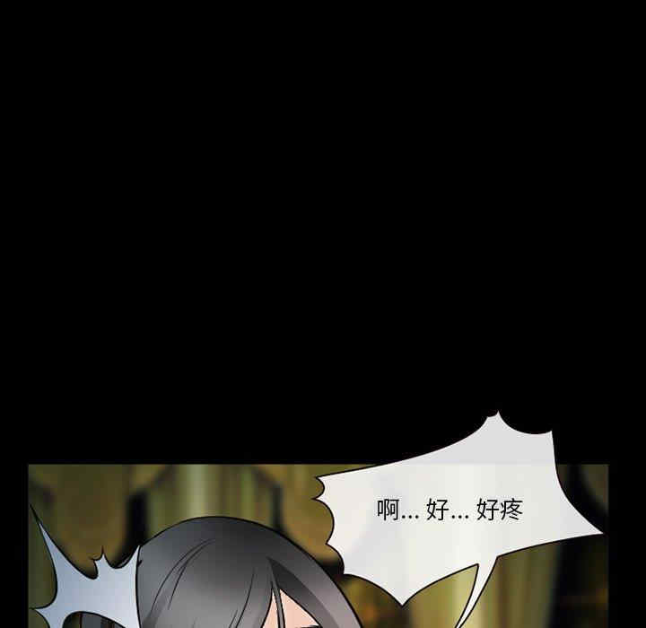 第13张