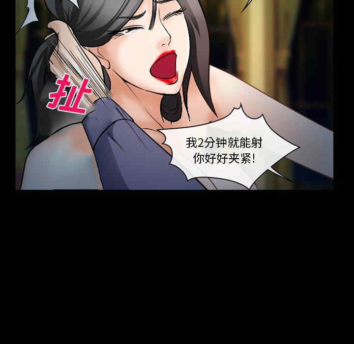 第15张