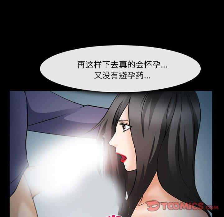 第18张