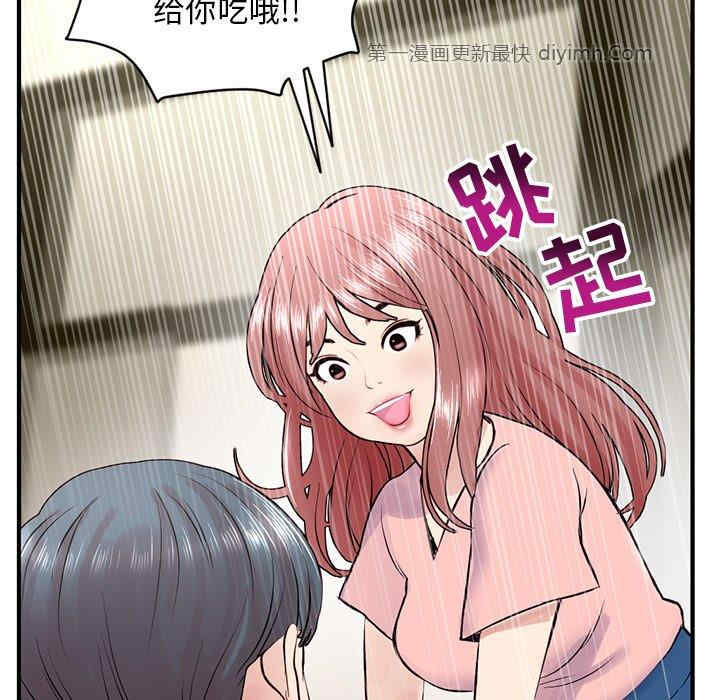 第203张