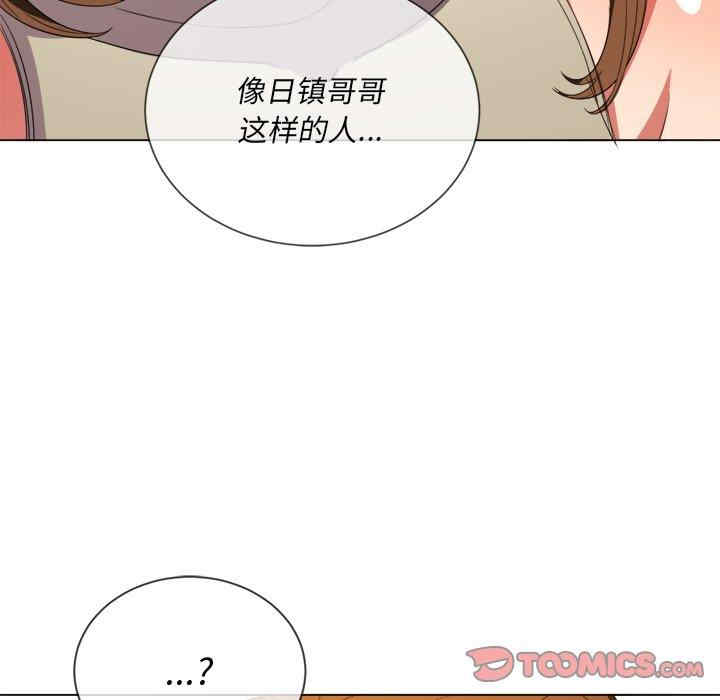 第133张