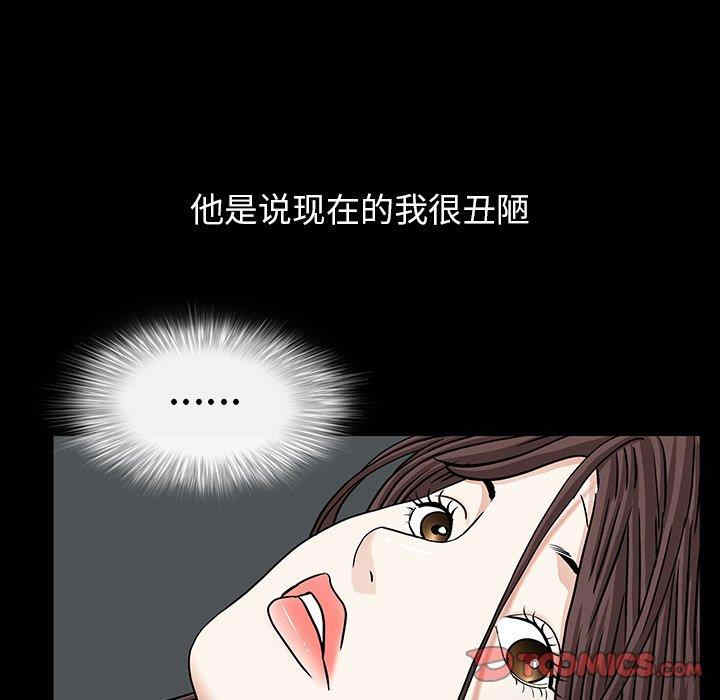 第78张