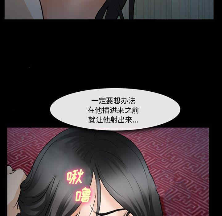 第24张