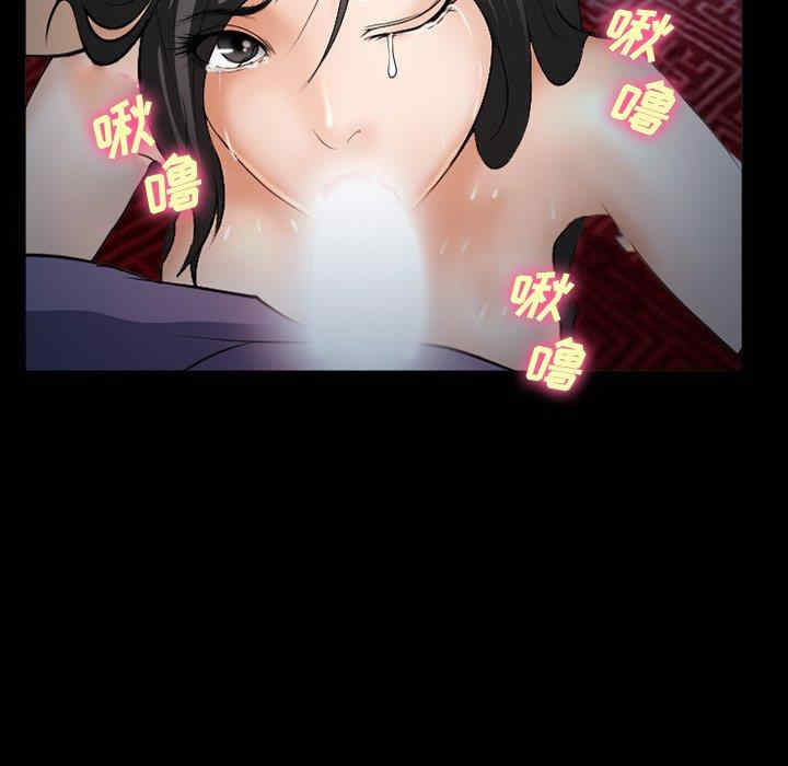 第26张