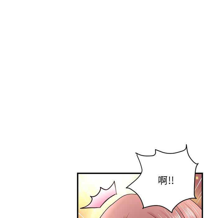 第206张