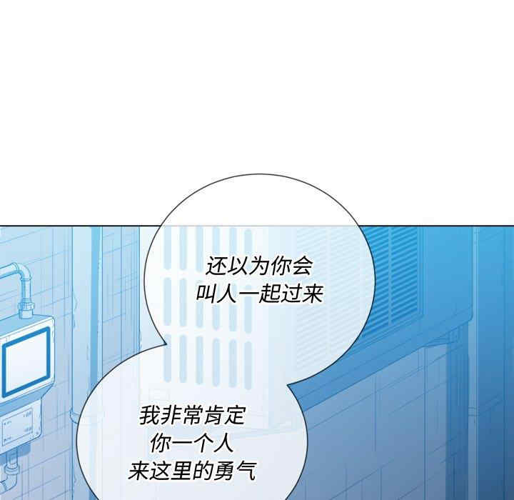 第140张