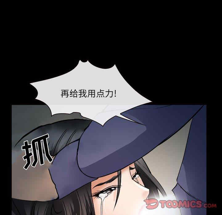 第29张