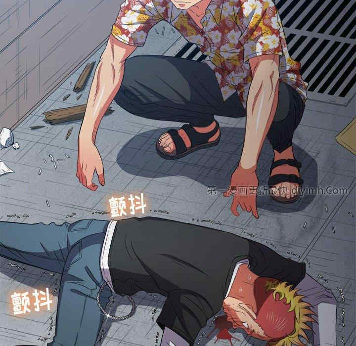 第143张