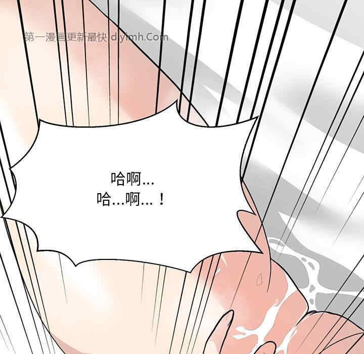 第128张