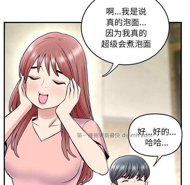 第213张