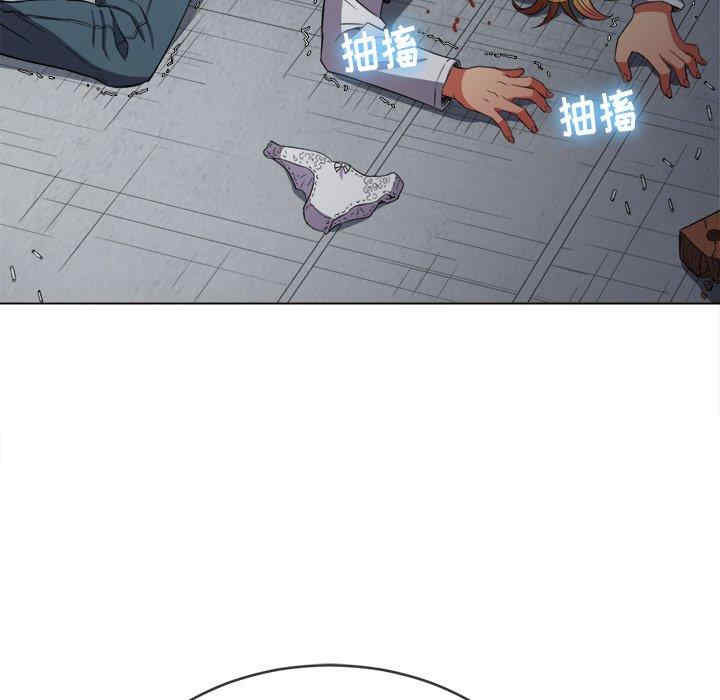 第146张