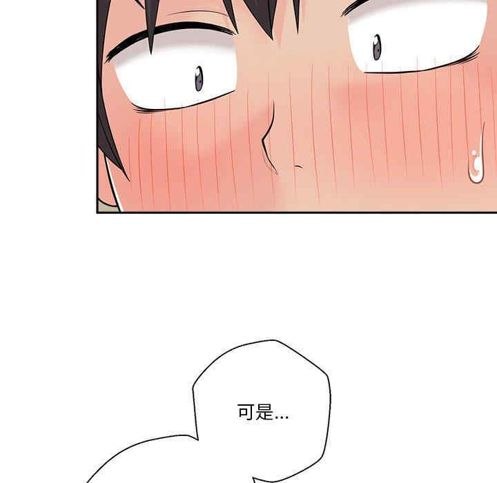 第3张