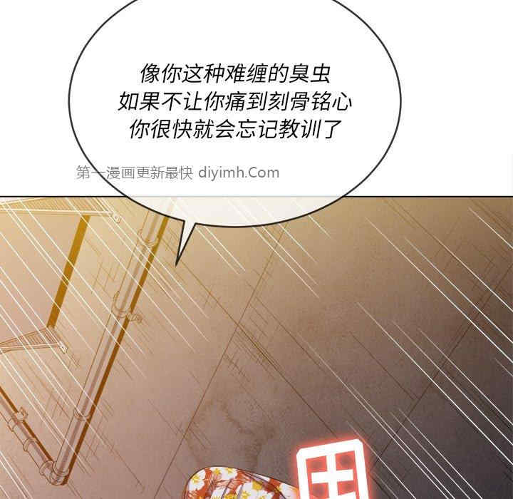 第147张