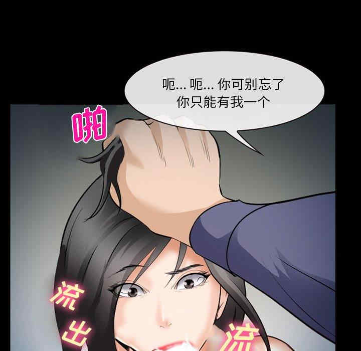 第36张